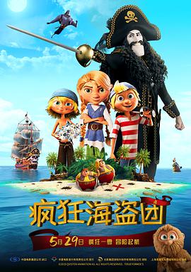 国产精品你懂得