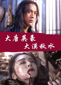 亚洲国产一区二区a毛片